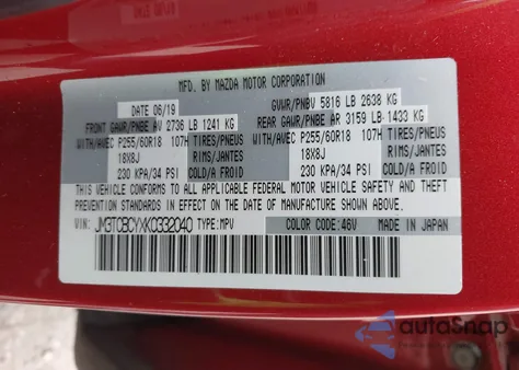 2019 Mazda Cx-9 Touring из США, поврежденный, VIN JM3TCBCYXK0332040